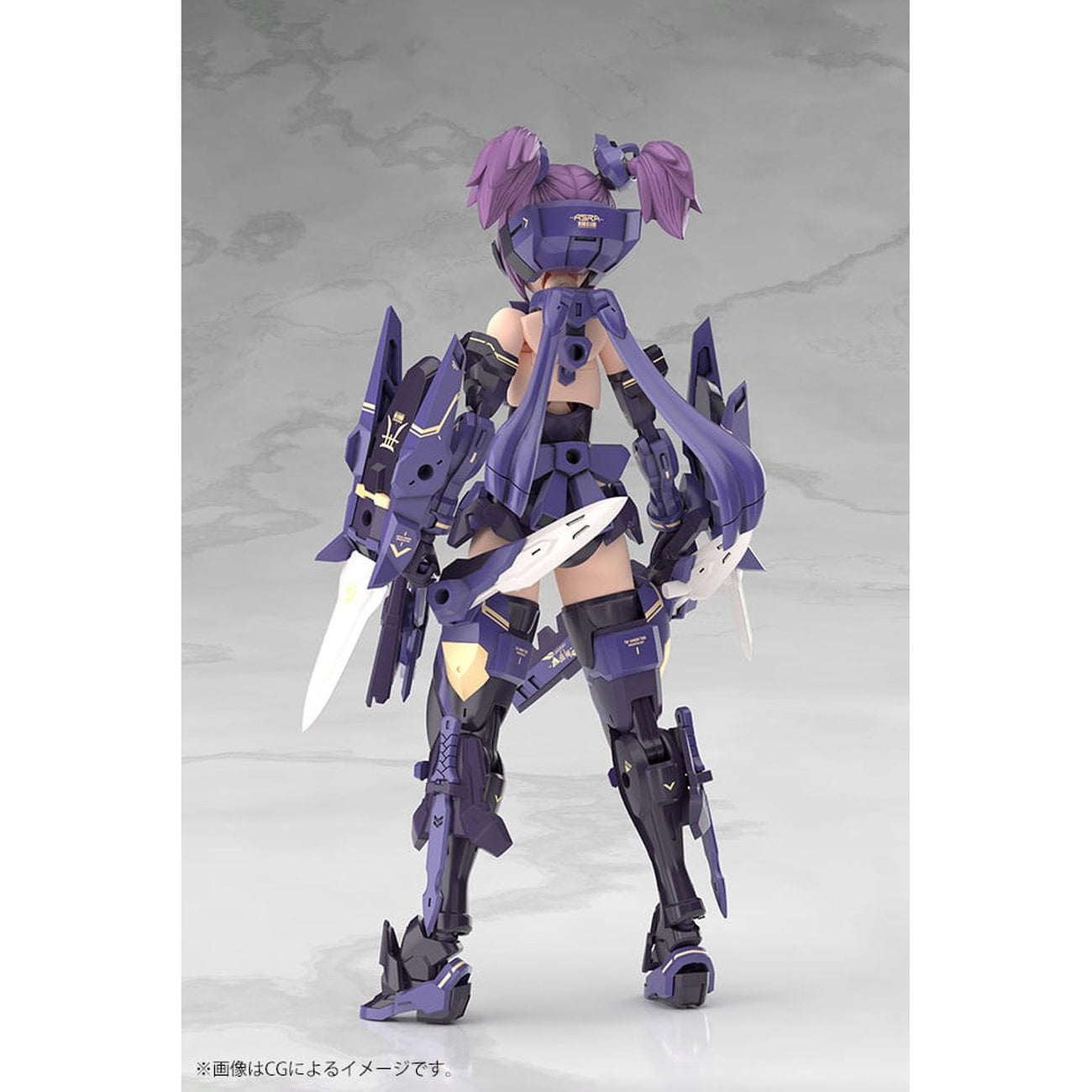 Imagen del producto Megami Device - Figura model kit Asra Ninja Kaname Shadow Edition
