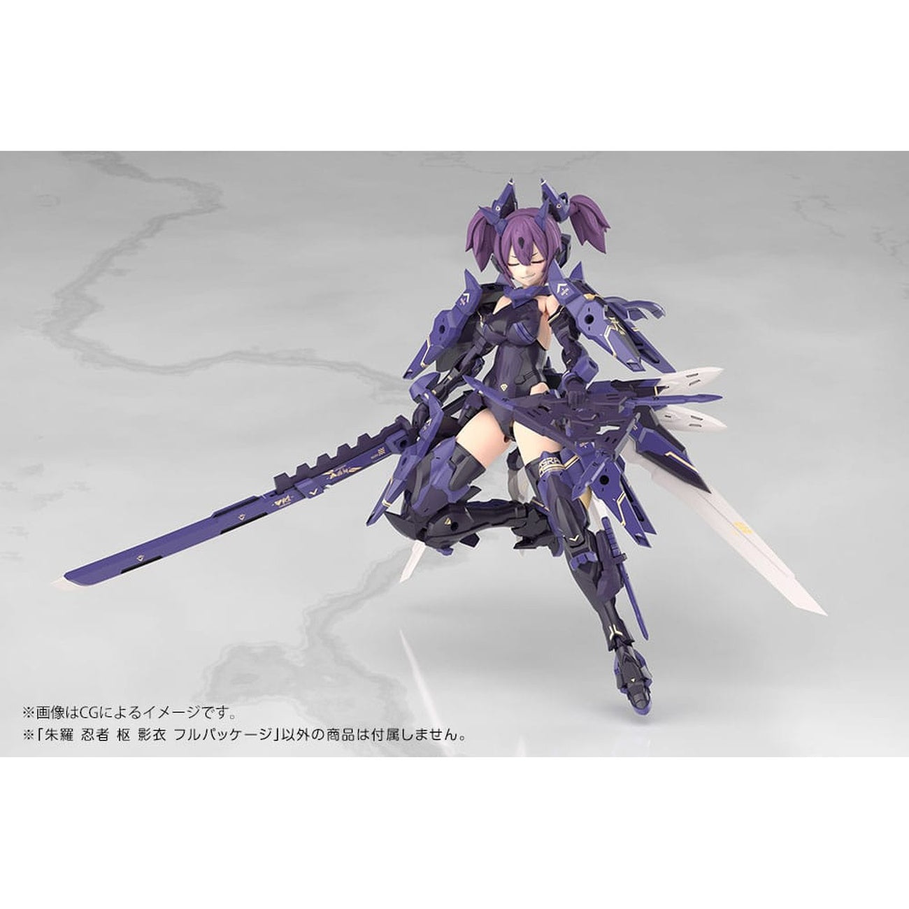 Imagen del producto Megami Device - Figura model kit Asra Ninja Kaname Shadow Edition