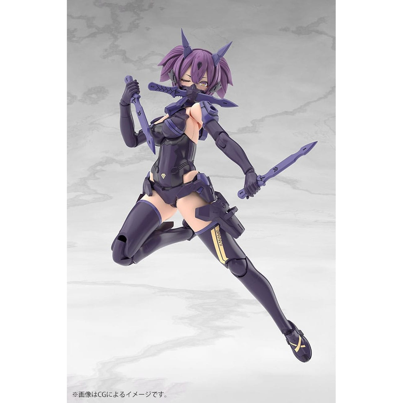 Imagen del producto Megami Device - Figura model kit Asra Ninja Kaname Shadow Edition