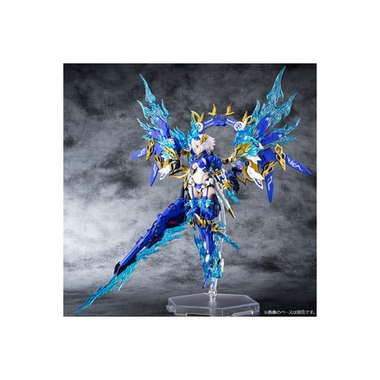 Imagen del producto Megami Device - Figura Model Kit Auv Susanowo Souen