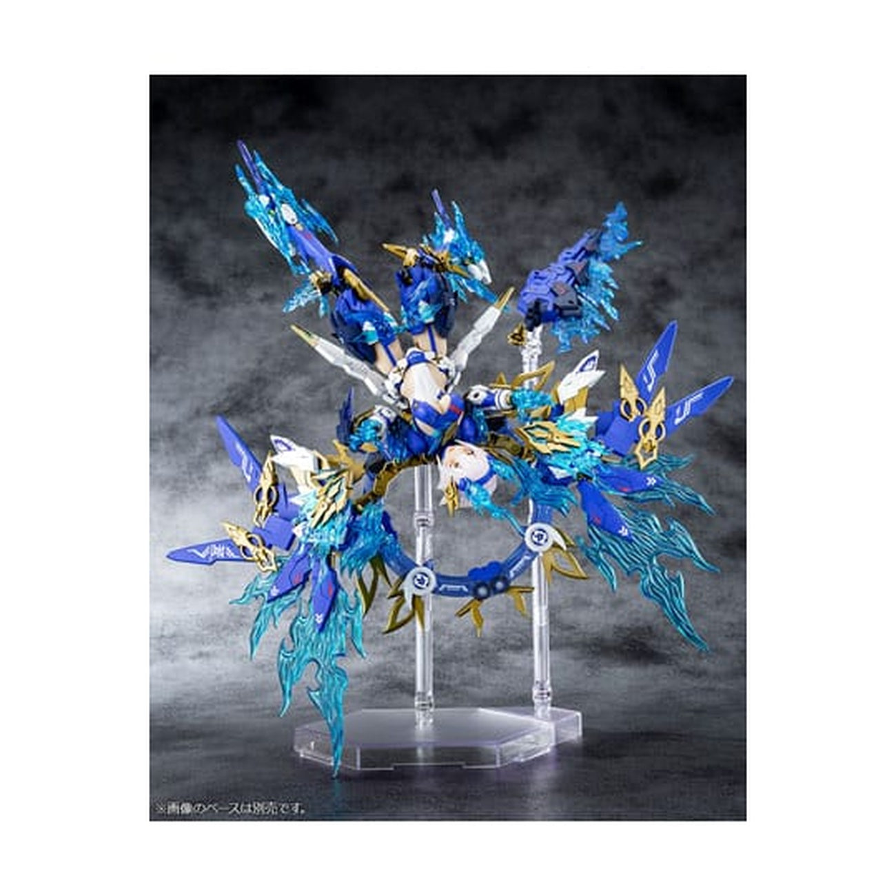 Imagen del producto Megami Device - Figura Model Kit Auv Susanowo Souen