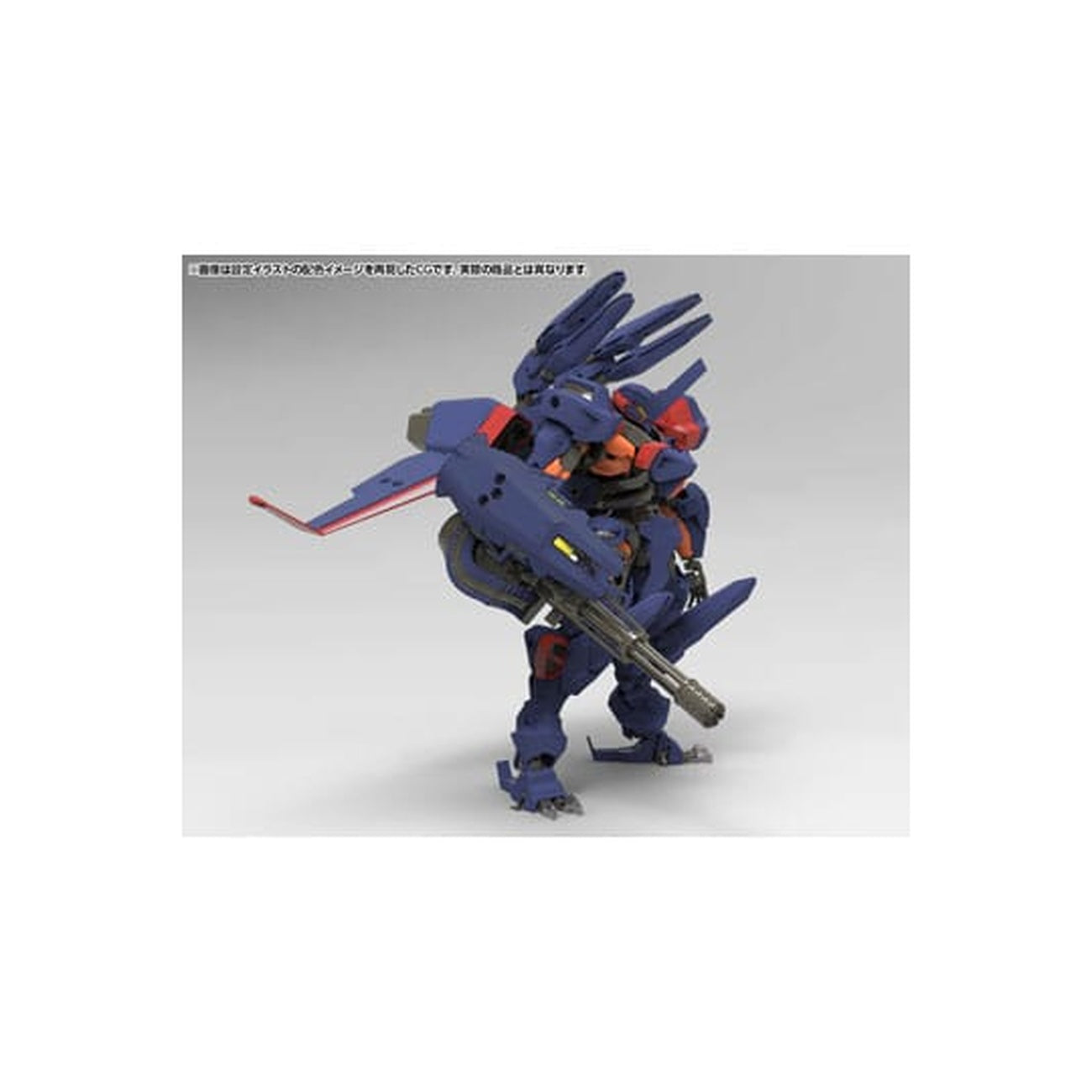 Imagen del producto Hexa Gear - V-THOR Air Assault Thunderstruck Figura Model Kit