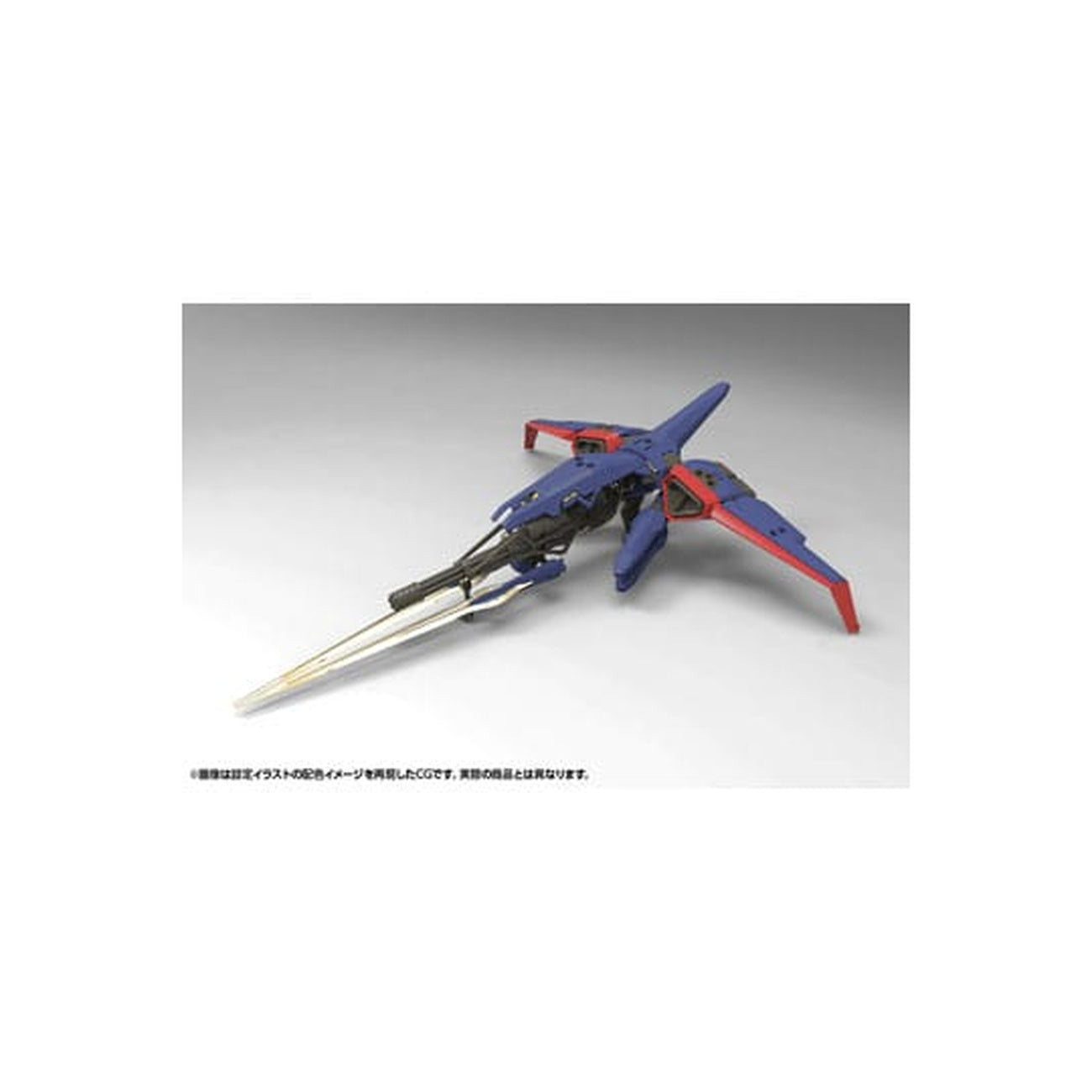 Imagen del producto Hexa Gear - V-THOR Air Assault Thunderstruck Figura Model Kit