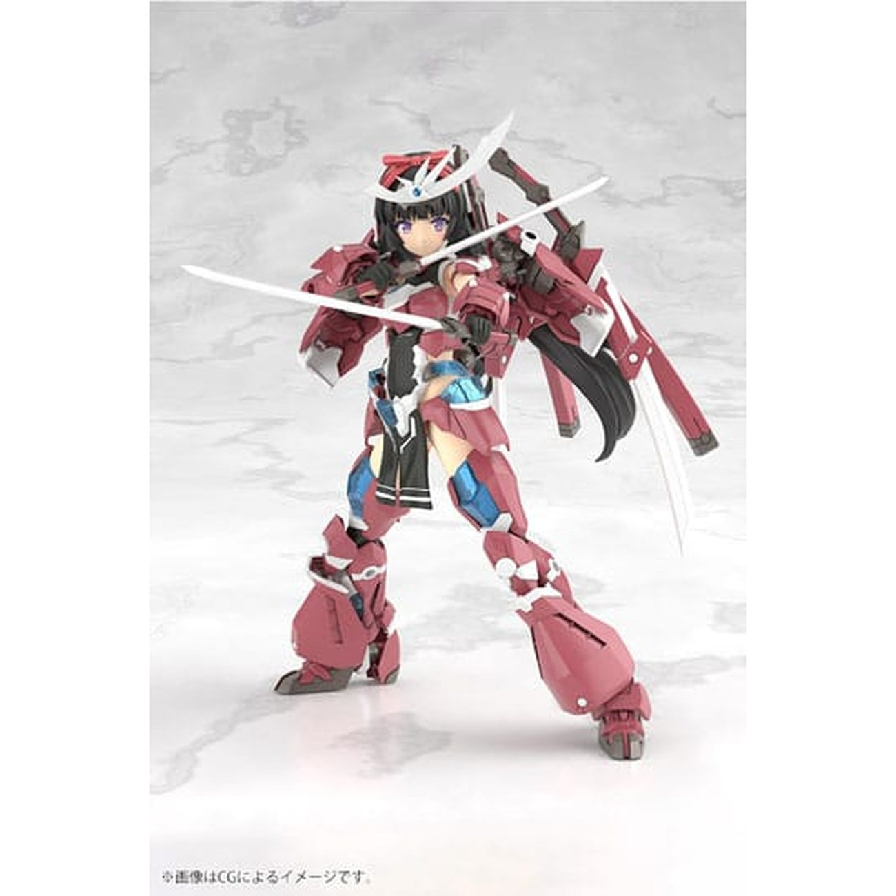 Product image Frame Arms - Magatsuki Model Kit Figure