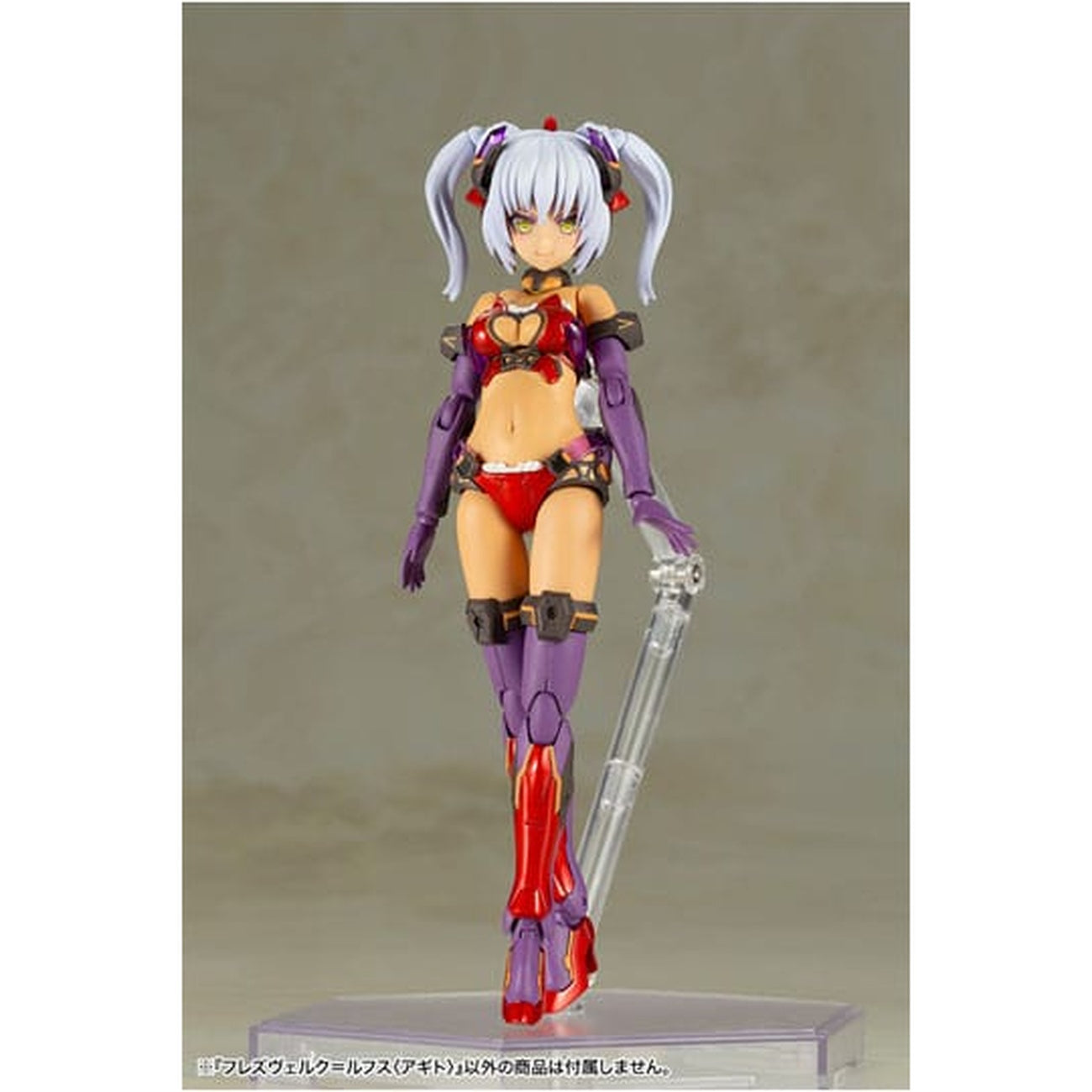 Imagen del producto Frame Arms - Hresvelgr Rufus (Agito) Figura Model Kit