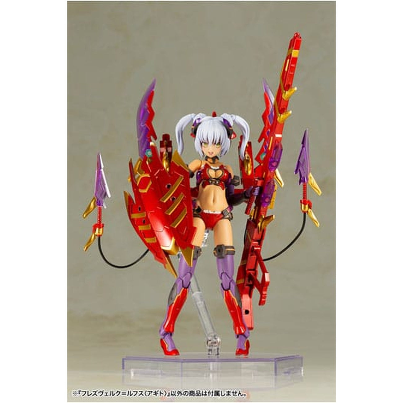 Imagen del producto Frame Arms - Hresvelgr Rufus (Agito) Figura Model Kit