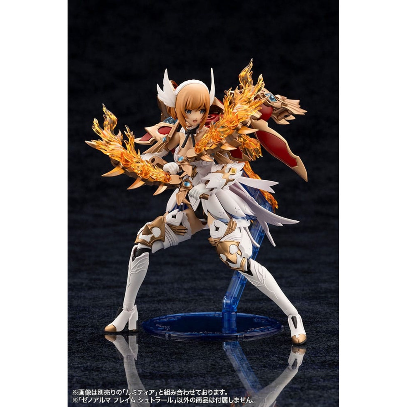 Imagen del producto Arcanadea - Figura Model Kit XenoAlma Flame Straile