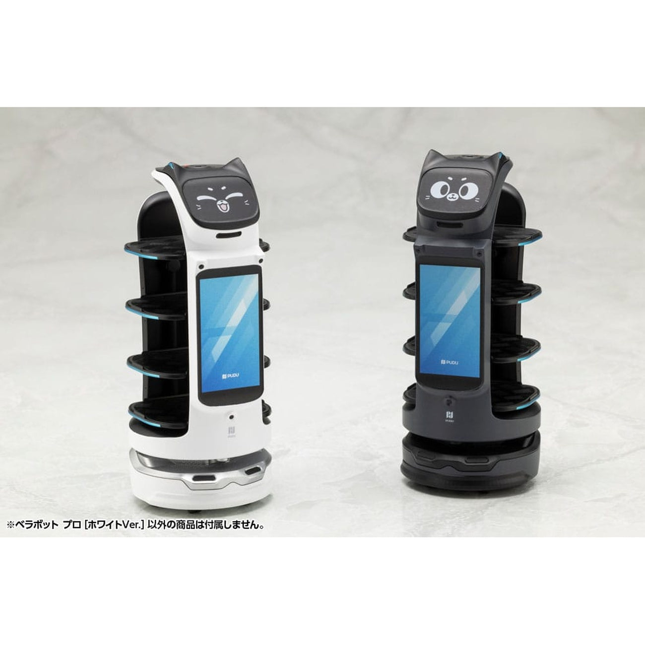 Imagen del producto Pudu Robotics - Figura Maqueta Bellabot Versión Blanca