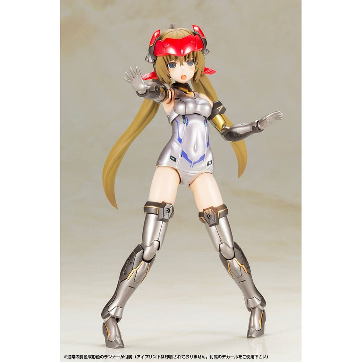 Imagen del producto Frame Arms - Figura Hresvelgr Invert Model Kit