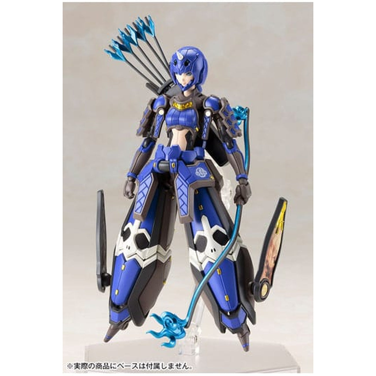 Imagen del producto Phantasy Star Online - Figura model kit Indigo Guardian Shiki