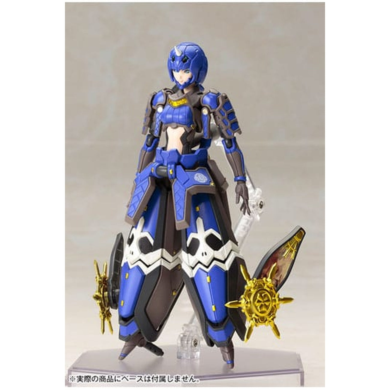 Imagen del producto Phantasy Star Online - Figura model kit Indigo Guardian Shiki