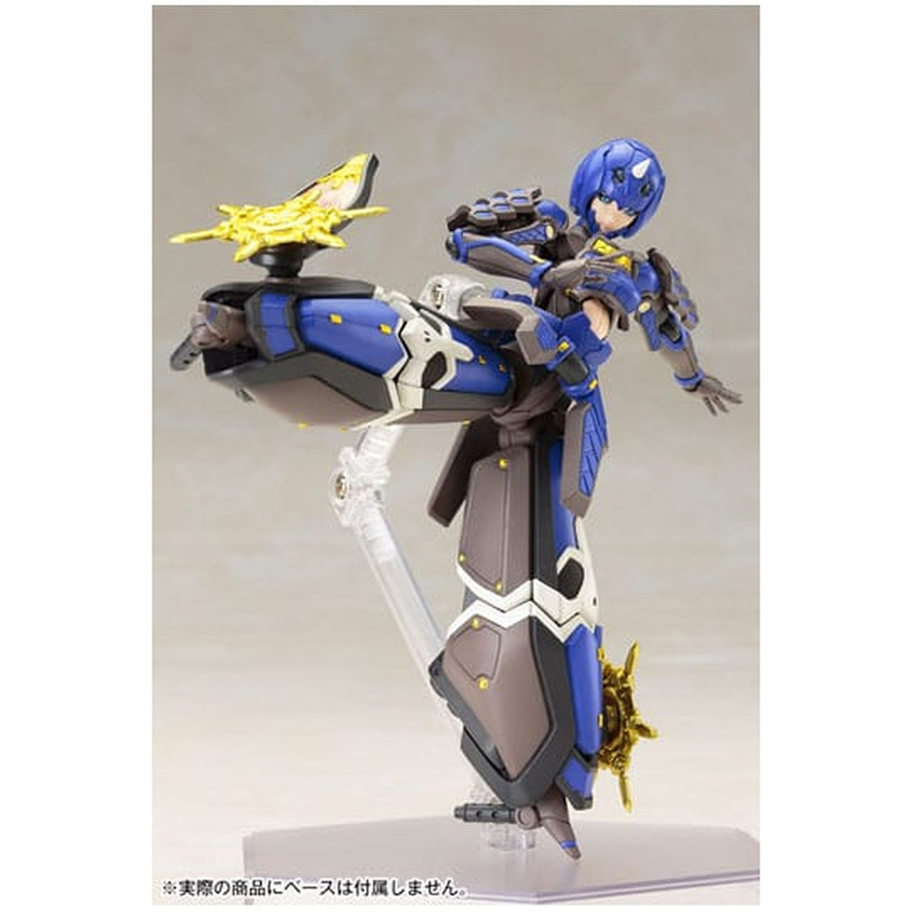 Imagen del producto Phantasy Star Online - Figura model kit Indigo Guardian Shiki