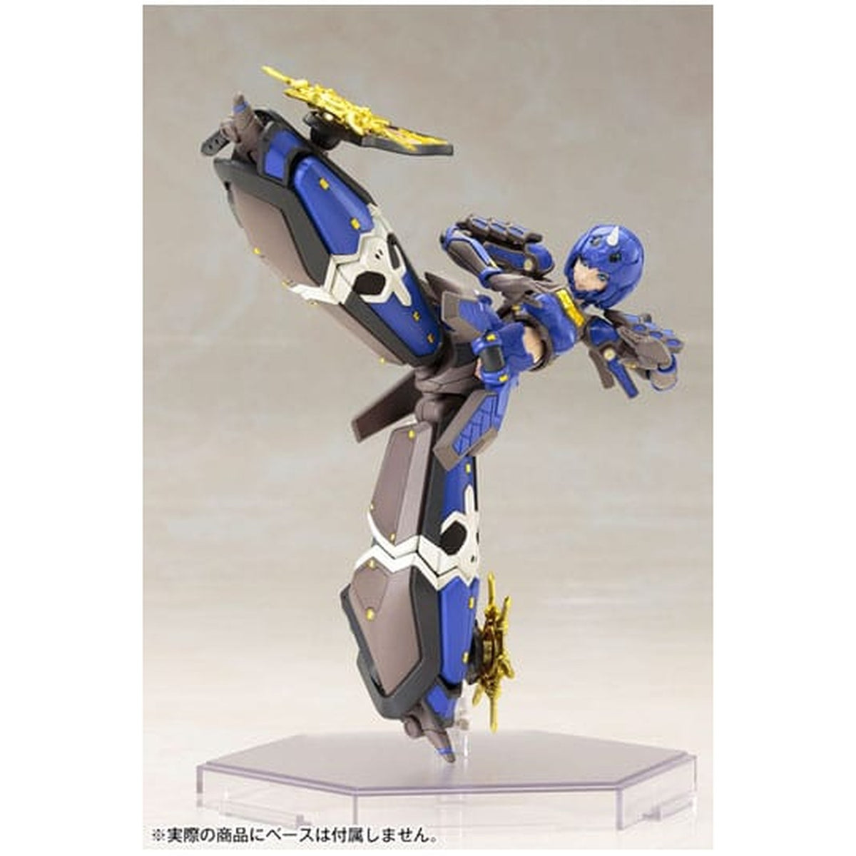 Imagen del producto Phantasy Star Online - Figura model kit Indigo Guardian Shiki