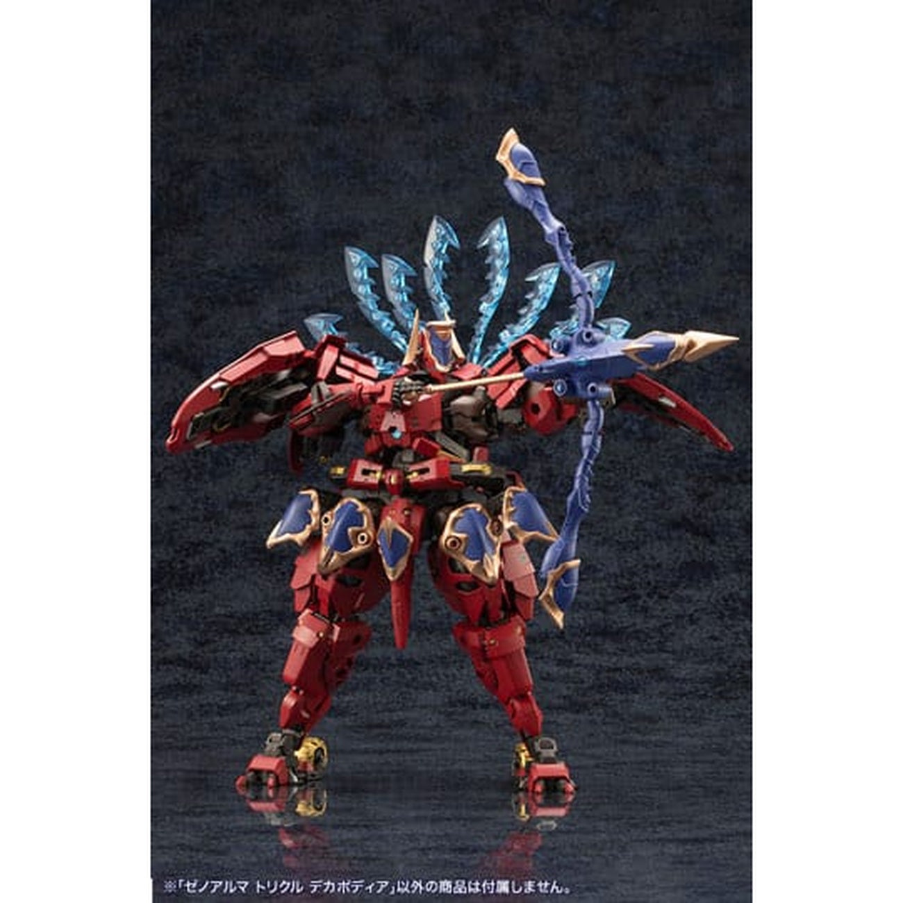 Imagen del producto Arcanadea - Figura Model Kit XenoAlma Trickle Dekapodia