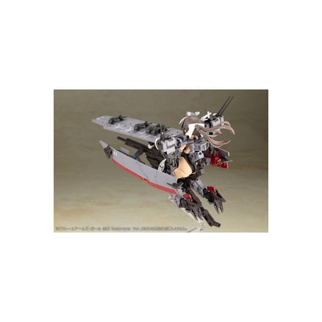 Product image Frame Arms - Izumo Destroyer Model Kit Figure