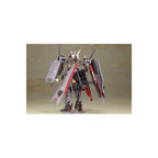 Product image Frame Arms - Izumo Destroyer Model Kit Figure