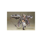 Product image Frame Arms - Izumo Destroyer Model Kit Figure
