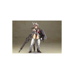 Product image Frame Arms - Izumo Destroyer Model Kit Figure