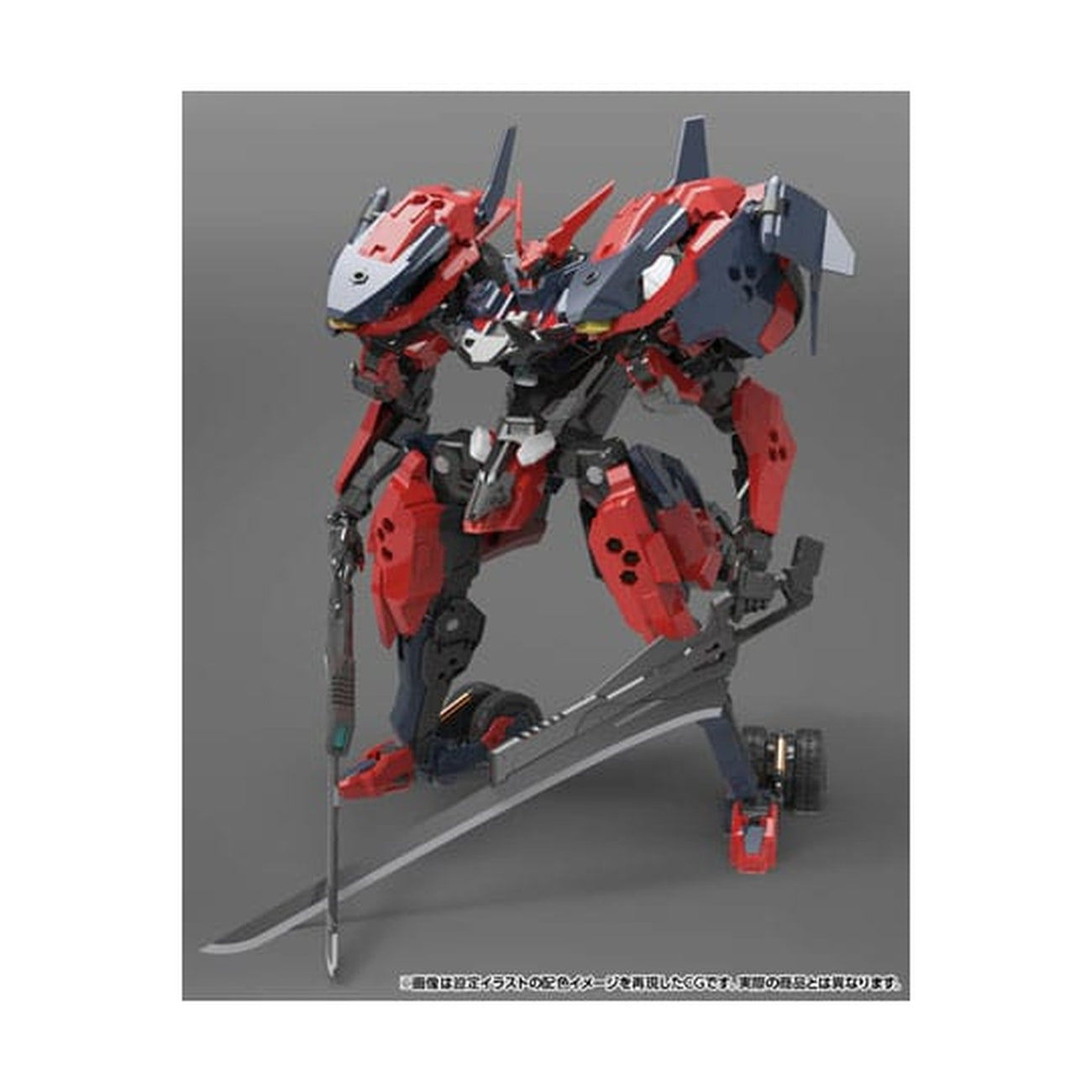 Imagen del producto Hexa Gear - Figura Model Kit Levante