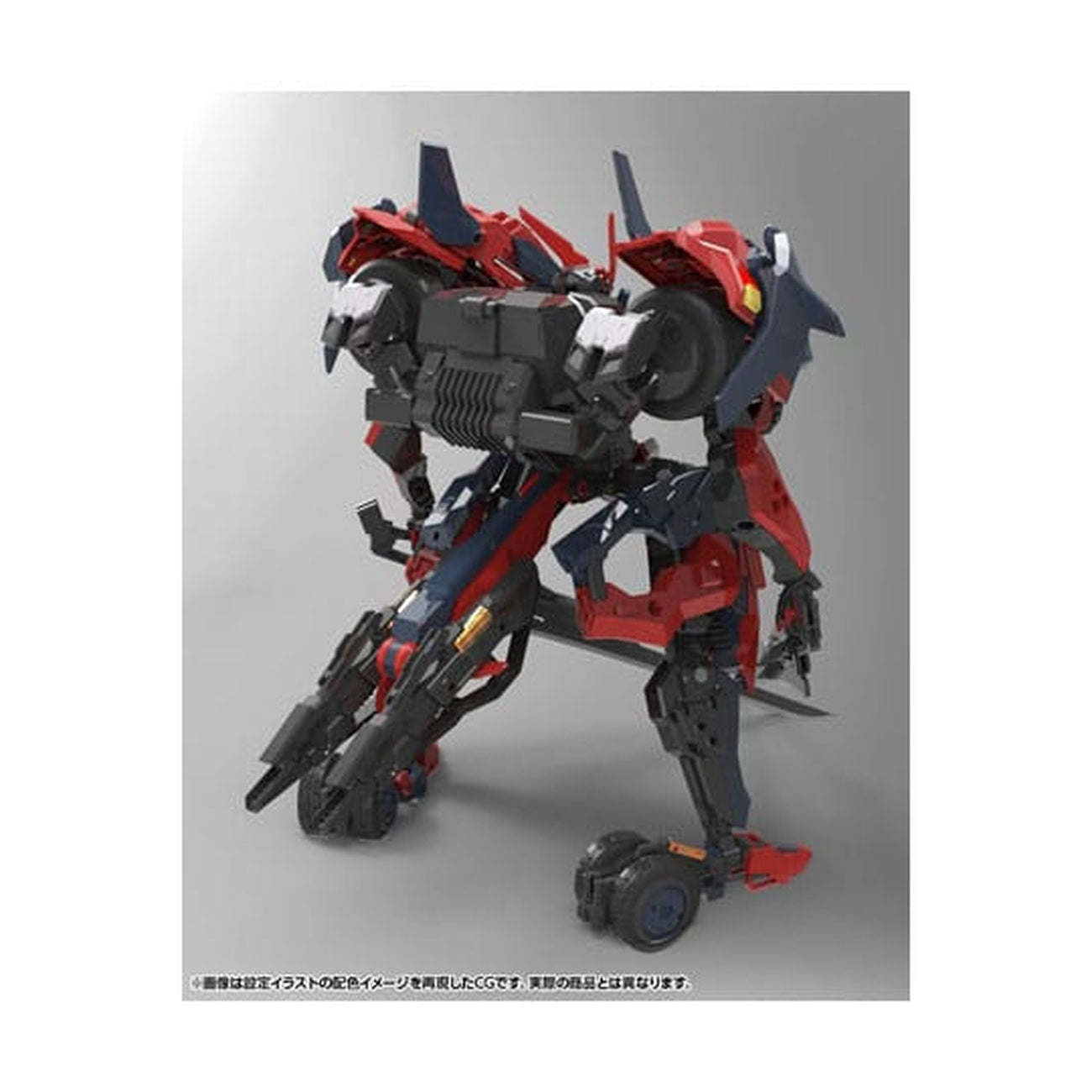 Imagen del producto Hexa Gear - Figura Model Kit Levante