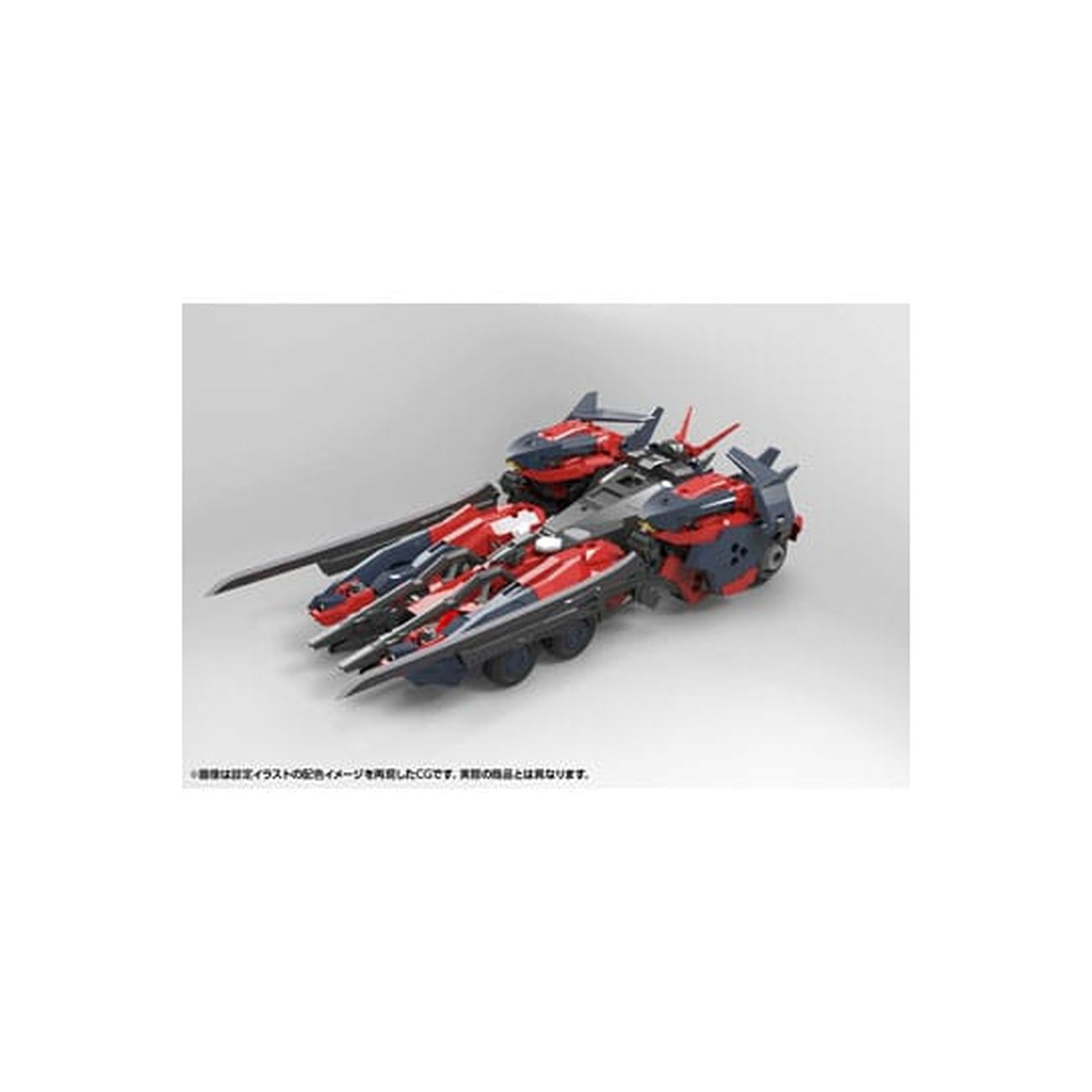 Imagen del producto Hexa Gear - Figura Model Kit Levante