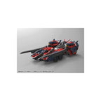 Imagen del producto Hexa Gear - Figura Model Kit Levante