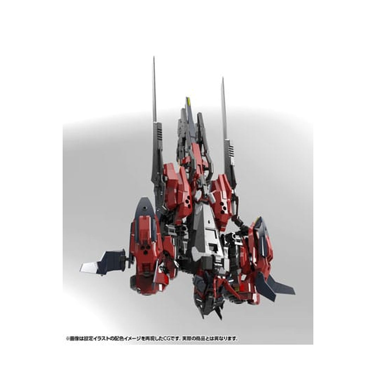 Imagen del producto Hexa Gear - Figura Model Kit Levante