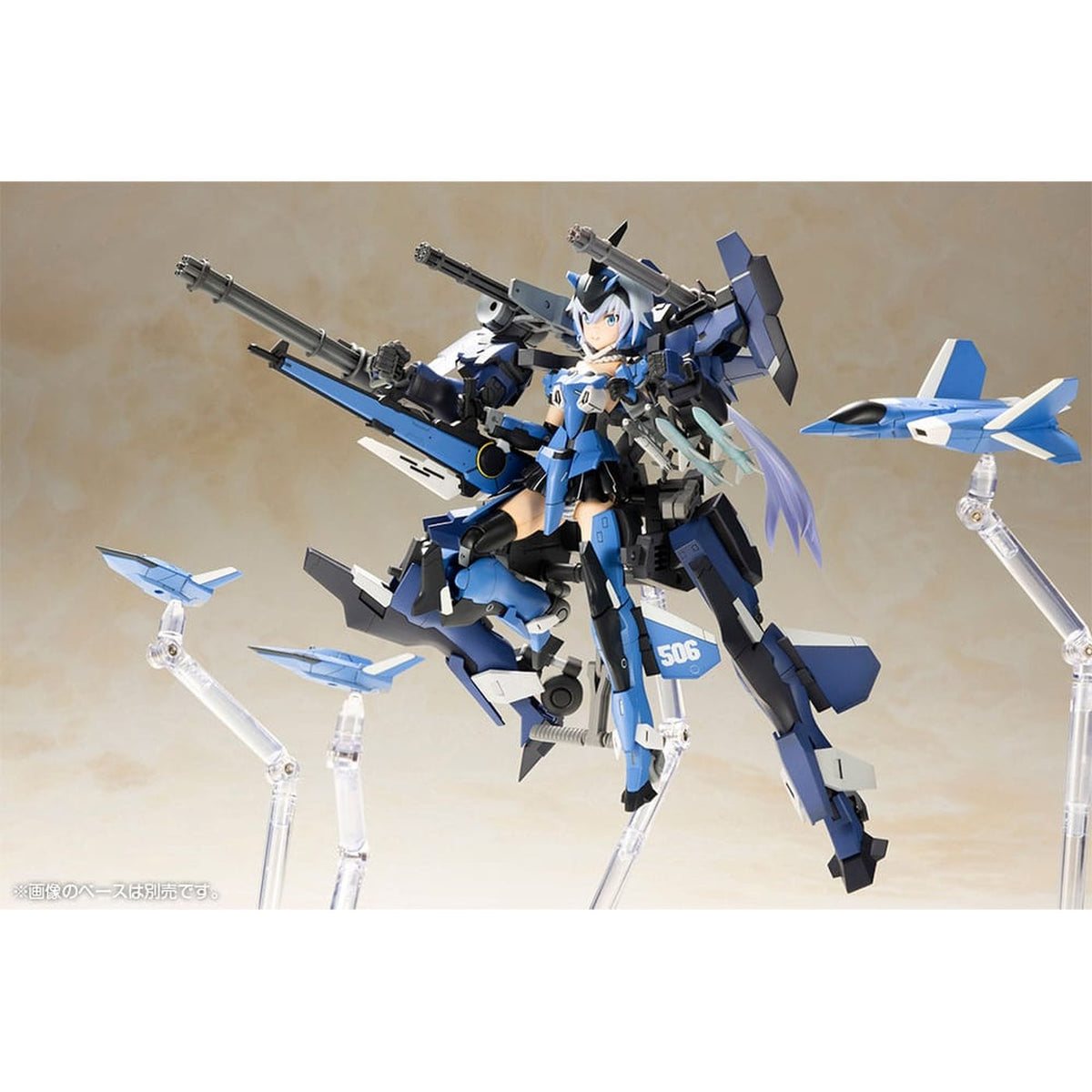 Imagen del producto Frame Arms - Figura Maqueta Exosuit Unit Stylet XF-3