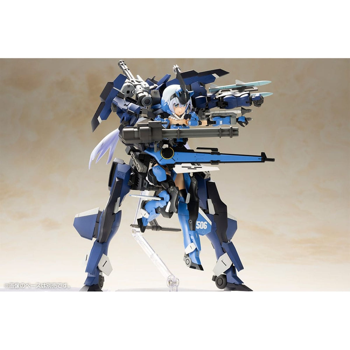 Imagen del producto Frame Arms - Figura Maqueta Exosuit Unit Stylet XF-3