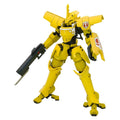 Imagen del producto Broken Blade - Figura Model Kit Eltemus Versión Renewal