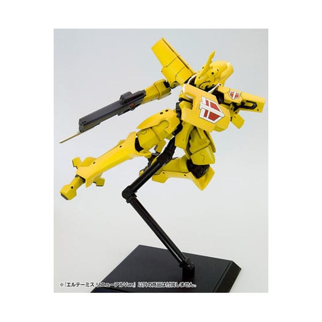 Imagen del producto Broken Blade - Figura Model Kit Eltemus Versión Renewal