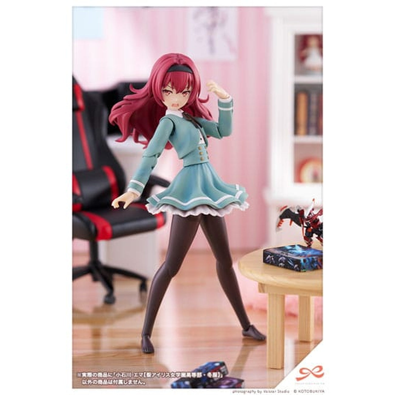 Imagen del producto Sousai Shojo Teien - Figura Model Kit Emma Koishikawa Versión Instituto Ropa de Invierno