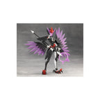 Imagen del producto Megalomaria Unlimited Universe - Figura Model Kit Zekuu