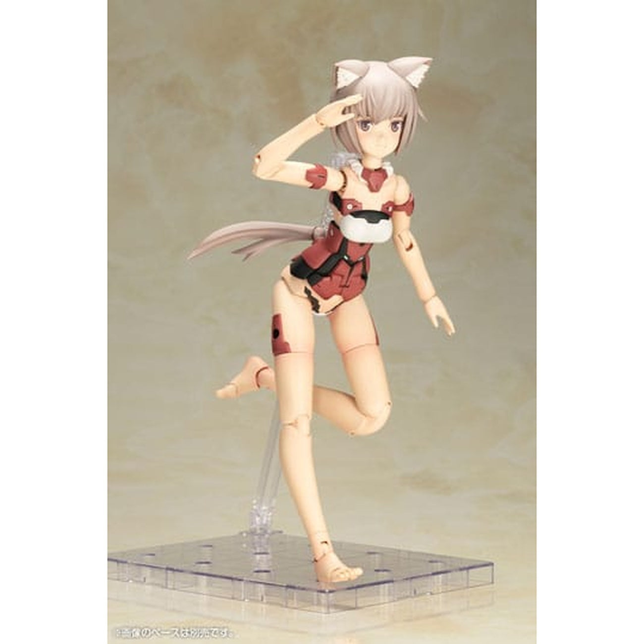 Imagen del producto Frame Arms - Figura Maqueta Innocentia