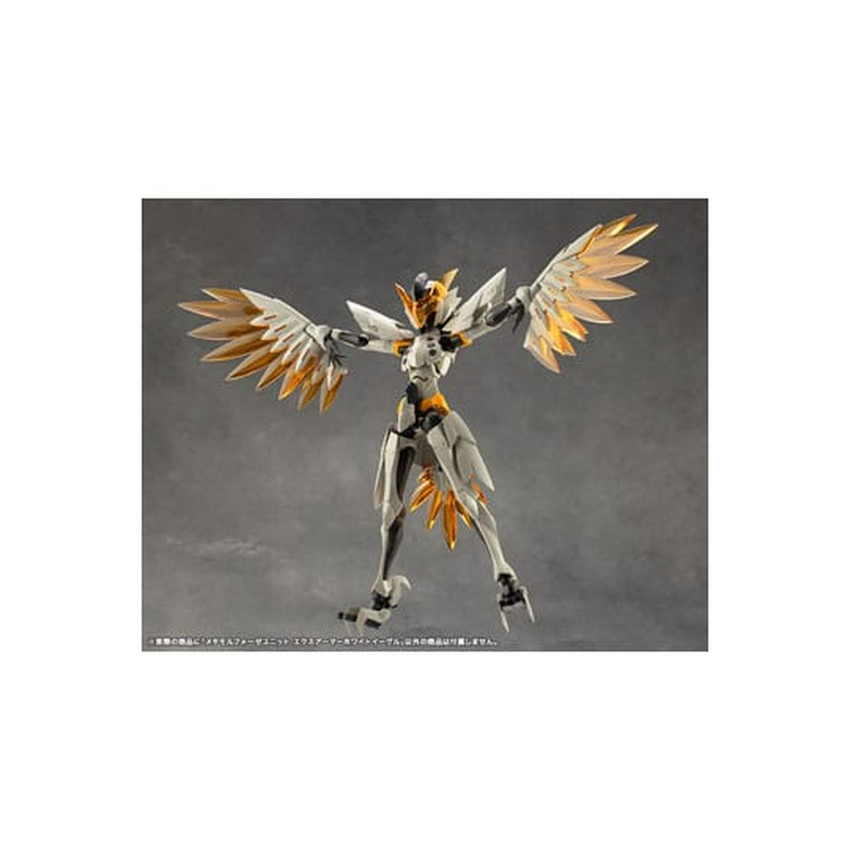 Imagen del producto Megalomaria Unlimited Universe - Set de accesorios para maqueta Metamorphose Unit Exarmor White Eagle