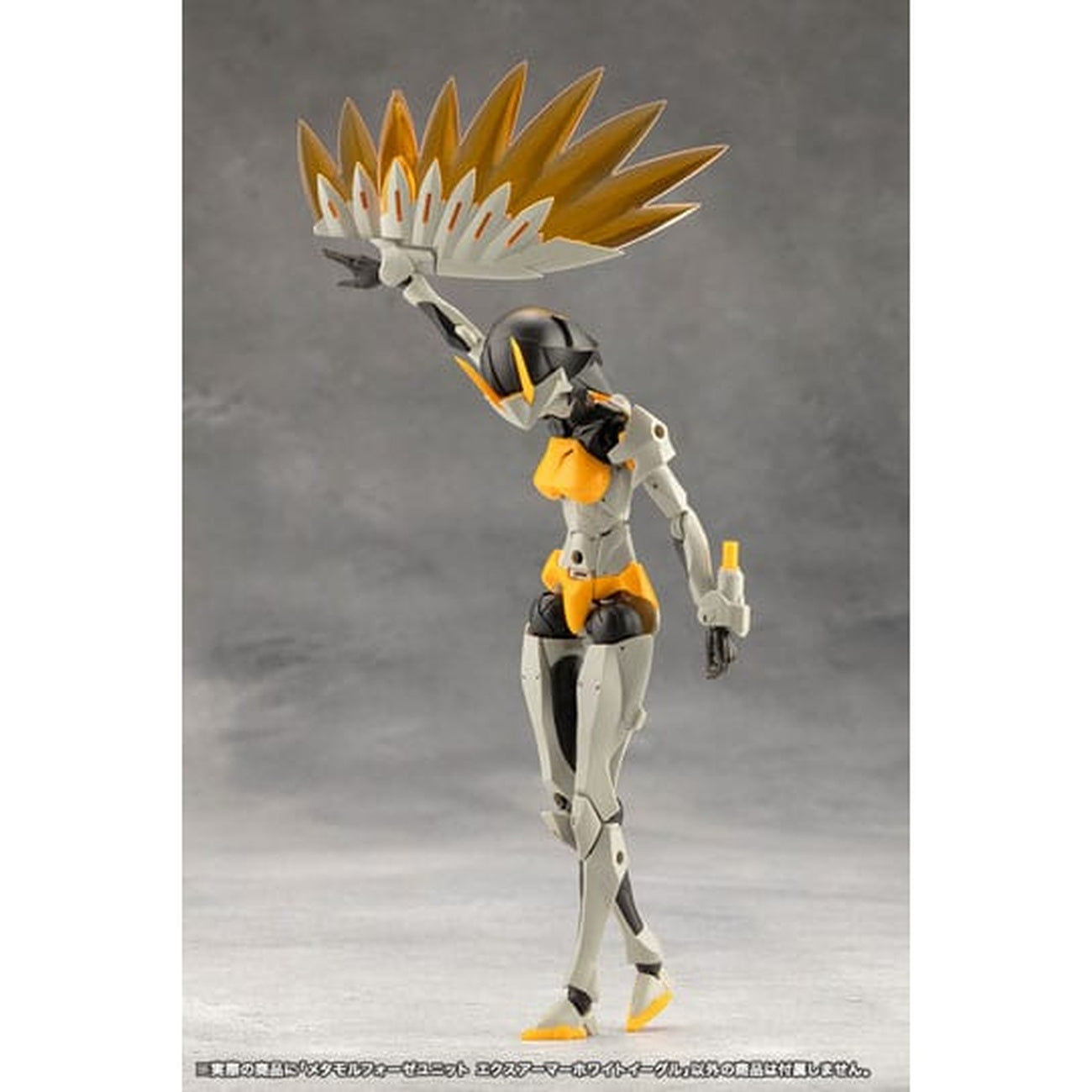Imagen del producto Megalomaria Unlimited Universe - Set de accesorios para maqueta Metamorphose Unit Exarmor White Eagle