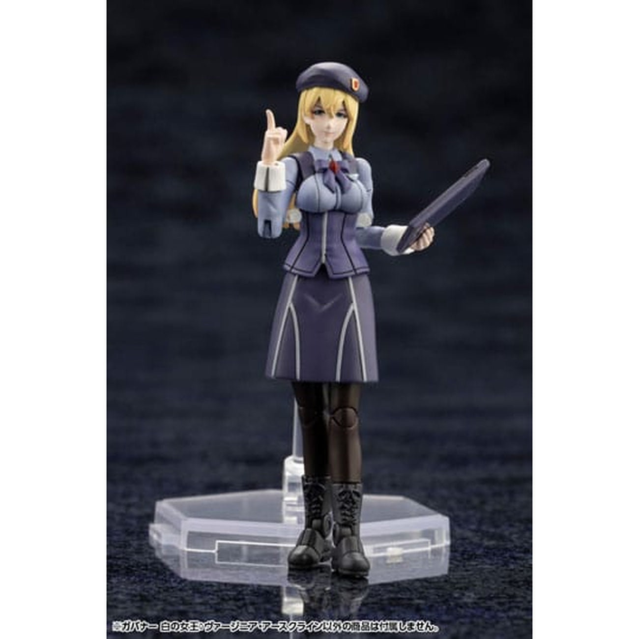 Imagen del producto Hexa Gear – Governor Queen of White: Virginia Earthcline Figura Model Kit