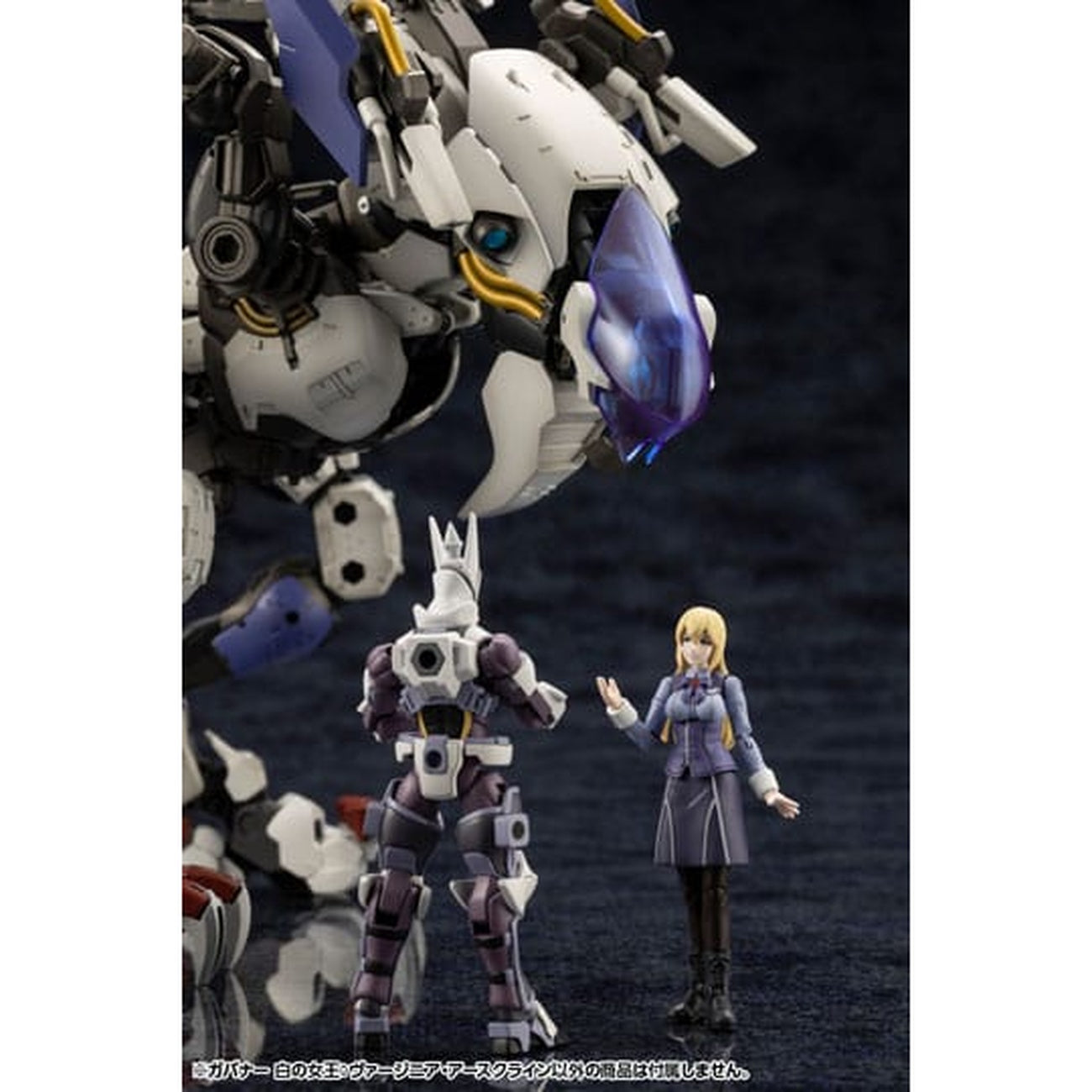 Imagen del producto Hexa Gear – Governor Queen of White: Virginia Earthcline Figura Model Kit
