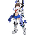 Imagen del producto Megami Device - Figura Model Kit Buster Doll Gunner