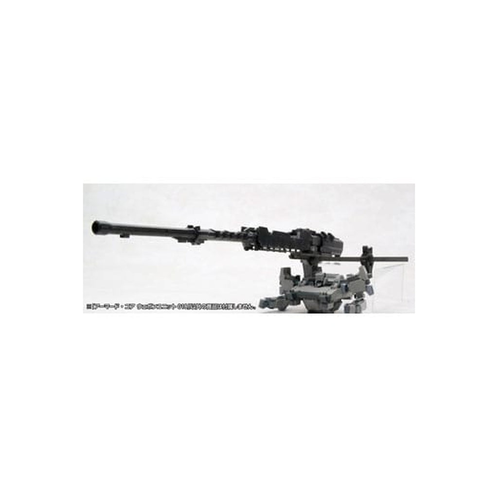 Product image Armored Core - Weapon Unit 018 Model Kit Figure