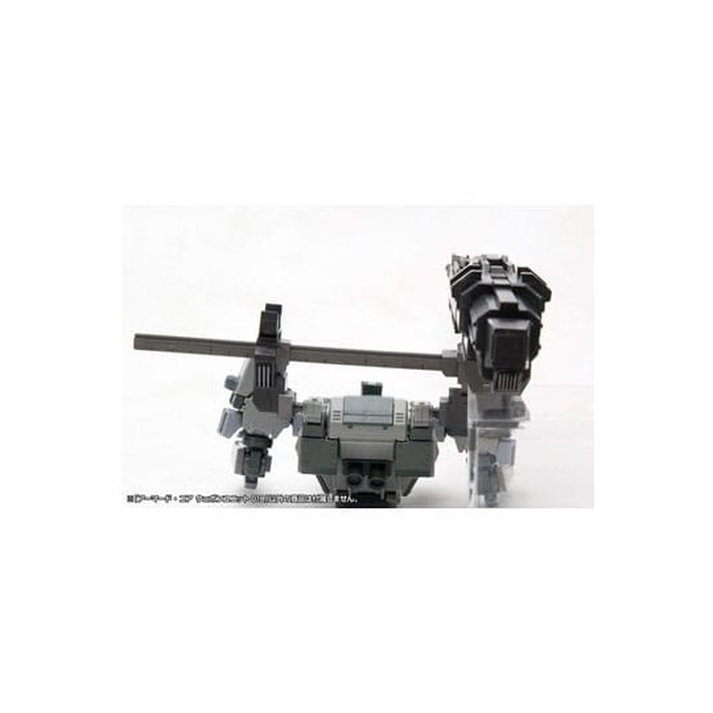 Product image Armored Core - Weapon Unit 018 Model Kit Figure