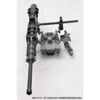 Product image Armored Core - Weapon Unit 018 Model Kit Figure