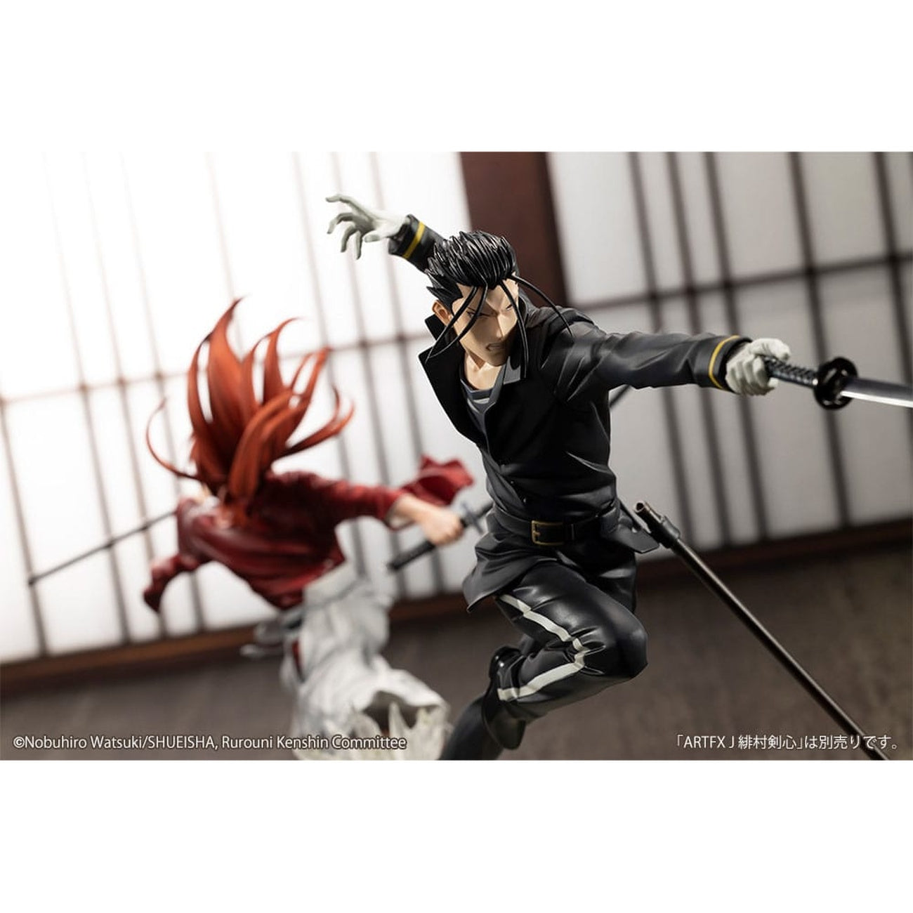 Product image Rurouni Kenshin - Saito Hajime ARTFXJ Figure