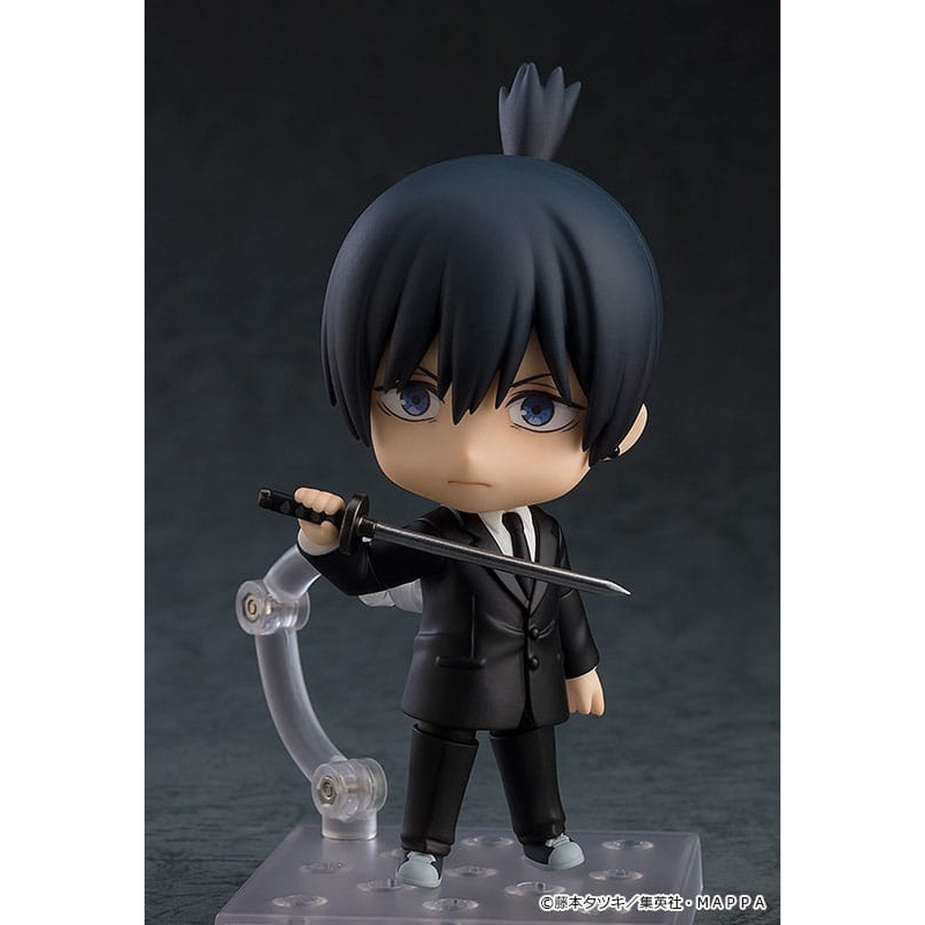 Product image Chainsaw Man - Aki Hayakawa Nendoroid Action Figure