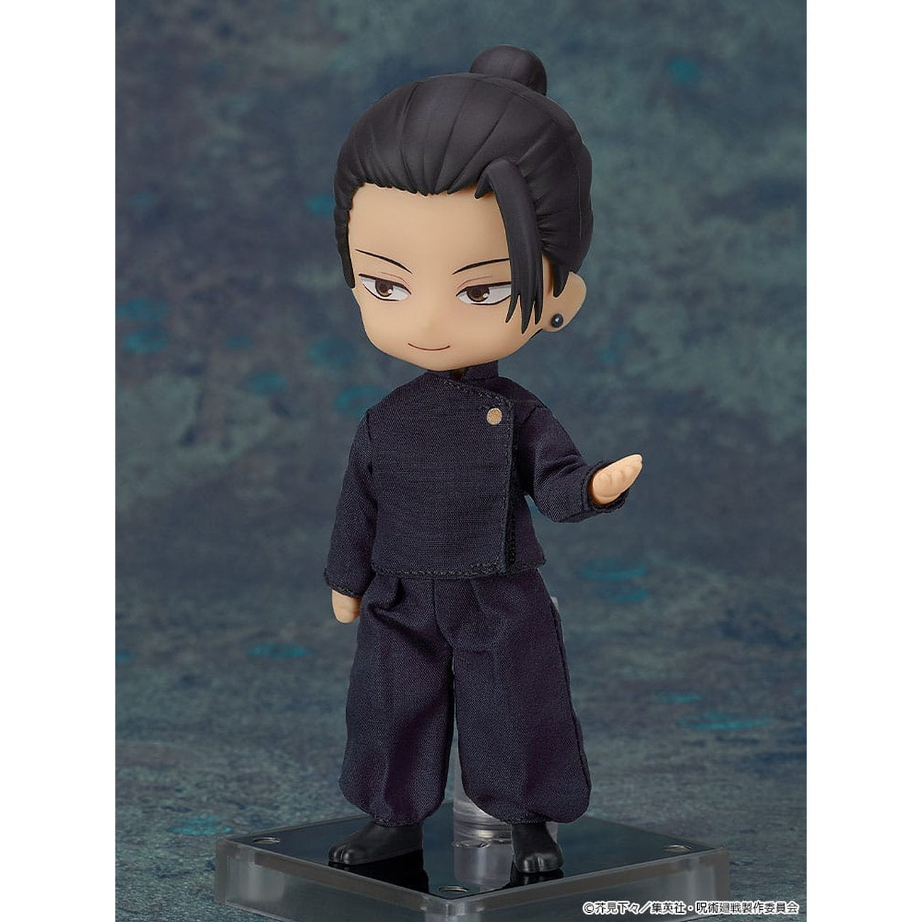 Imagen del producto Jujutsu Kaisen - Figura de acción Nendoroid Suguru Geto Tokyo High School Version