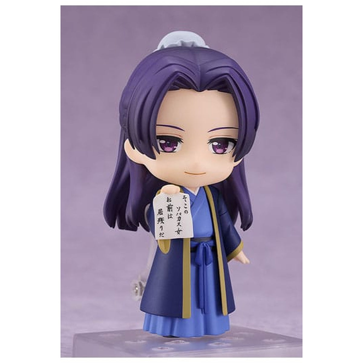 Imagen del producto Los Diarios de la Botica - Figura de acción Nendoroid Jinshi