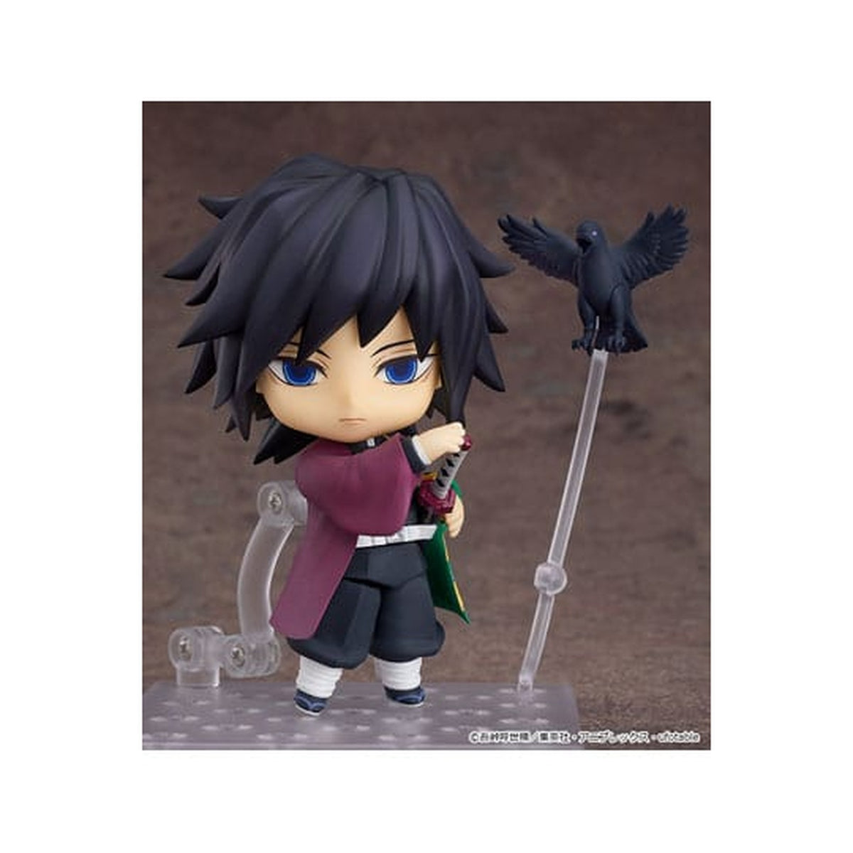 Product image Demon Slayer - Giyu Tomioka Nendoroid Action Figure