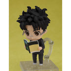 Imagen del producto Dandadan - Figura de acción Nendoroid Okarun