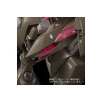 Imagen del producto Fafner in the Azure – Figura Model Kit Fafner Mark Vier Kai Abaddon