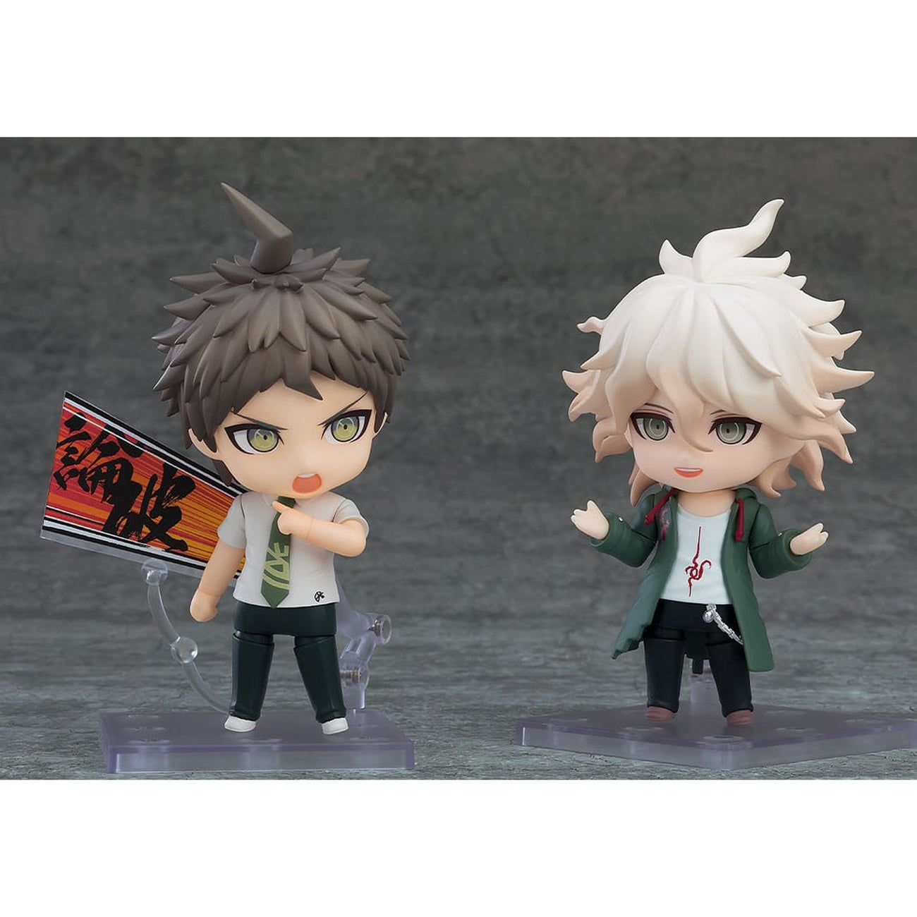 Imagen del producto Danganronpa - Figura de acción Nendoroid Hajime Hinata